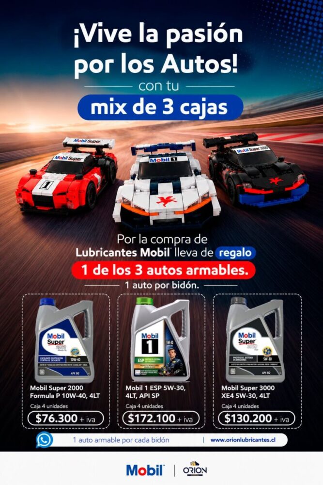 MOBIL 1 ESP 5W-30, 4LT, API SQ